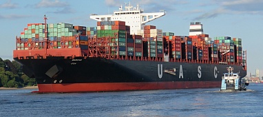 Страхование морских грузов